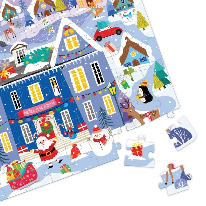 Набор &laquo;Школа Деда Мороза&raquo;, пазл + книга