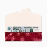 Конверт для денег формовой &laquo;Кошечка&raquo;, 17.5 &times; 8 см