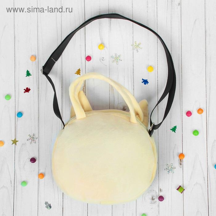 Мягкая игрушка-сумочка &laquo;Серьёзный пёсик&raquo;, виды МИКС