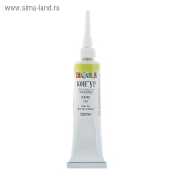 Контур по стеклу и керамике 18 мл, ЗХК Decola, лайм, (5303734) Контур по стеклу и керамике 18 мл, ЗХК Decola, лайм, (5303734)