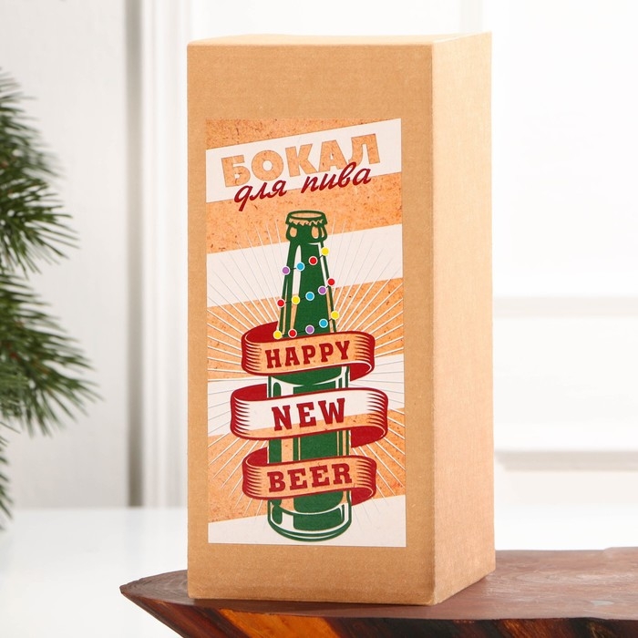 Пивной бокал «Года офигенного!», 500 мл, деколь Пивной бокал «Года офигенного!», 500 мл, деколь
