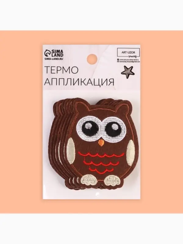 Термоаппликация &laquo;Сова&raquo;, 6.5&times;5 см, коричневая