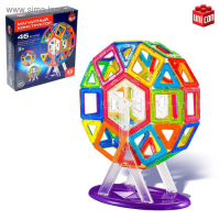 Магнитный конструктор Magical Magnet, 46 деталей Магнитный конструктор Magical Magnet, 46 деталей