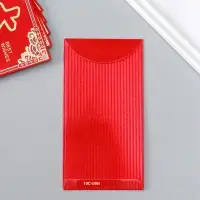 Конверт денежный бумага "Пожелание удачи" набор 6 шт тиснение блеск 9х17 см