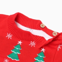 Комплект вязаный Крошка Я "Xmas" рост 86-92 см