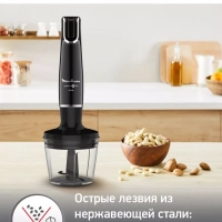 Погружной блендер InfinyForce V2 DD944810 с 4 насадками