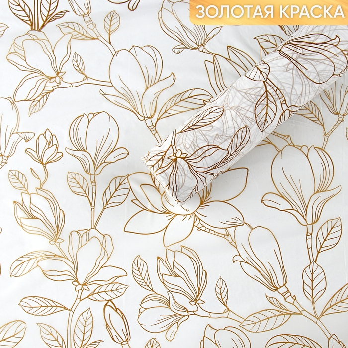 Плёнка для цветов упаковочная тишью влагостойкая &laquo;Цветы&raquo;, белая, 0.6 x 10 м