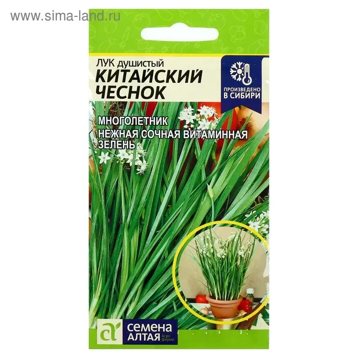 Семена Лук Душистый "Китайский чеснок", ц/п,  ц/п, 0,3 г