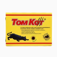 Тесто-брикеты от грызунов ТОМ КОТ БРО контейнер 250г Тесто-брикеты от грызунов ТОМ КОТ БРО контейнер 250г