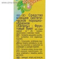 Стиральный порошок "Аист - Капель" универсальный, 400 г
