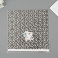 Бумага для скрапбукинга "Автотрек" плотность 180 гр набор 5 шт 30,5х32 см