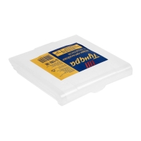 Органайзер с защелкой ТУНДРА, 5 отделений, 116 х 110 х 22 мм, пластиковый Органайзер с защелкой ТУНДРА, 5 отделений, 116 х 110 х 22 мм, пластиковый