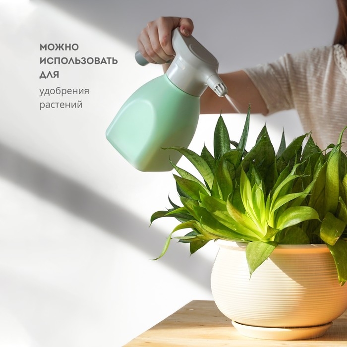Опрыскиватель для растений Galaxy LINE GL 6900, 5 Вт, 1.5 л, 2 режима, от АКБ, зелёный