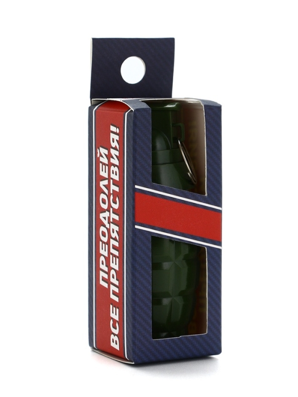 Набор 3 шт ручкиграната "Преодолевай все препятствия" МП