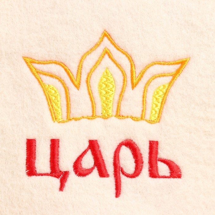 Шапка для бани Шапка для бани "Царь"