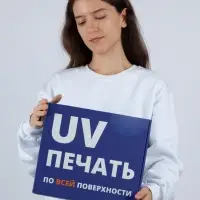 Коробка New Grande с печатью на заказ