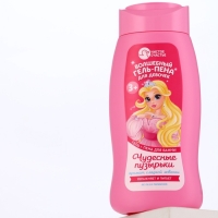 Гель-пена для девочек "Волшебная пена", сладкая жвачка, 250 мл Гель-пена для девочек "Волшебная пена", сладкая жвачка, 250 мл