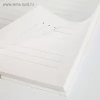 Ежедневник &laquo;Дорогому Учителю&raquo;, формат А5, 80 листов