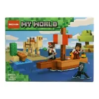 Конструктор Мой Мир, 166 деталей