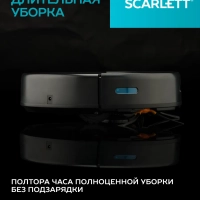 Робот пылесос c Wi-Fi и голосовым управлением