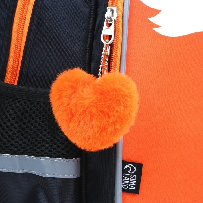 Рюкзак школьный каркасный 39х30х14 см «1 сентября: Лиса» Рюкзак школьный каркасный 39х30х14 см «1 сентября: Лиса»