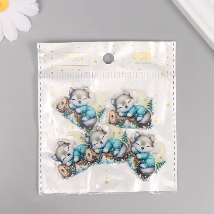 Декор для творчества акрил "Волчонок сладко спит на брёвнышке" 2,9х3,4х0,3 см
