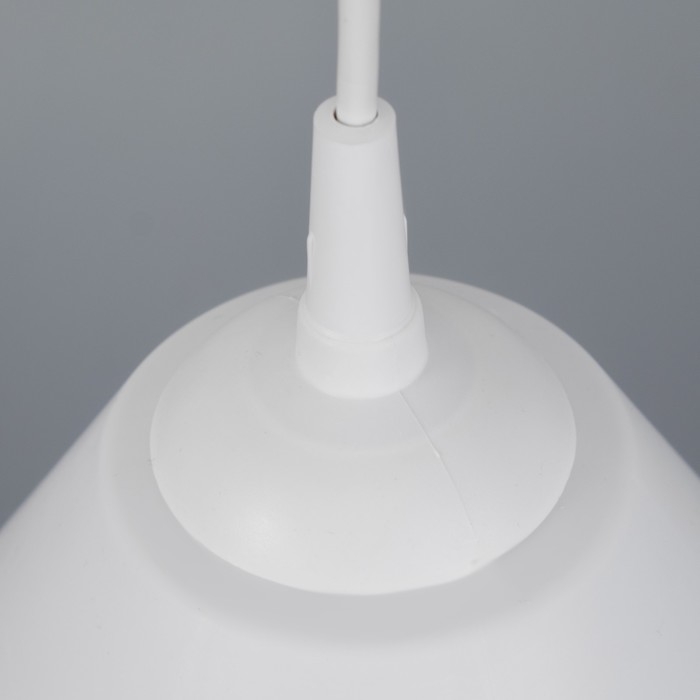 Подвес "Конус" 1х15Вт Е27 МОДЕЛЬ: BR 00267 белый 25х25х15см