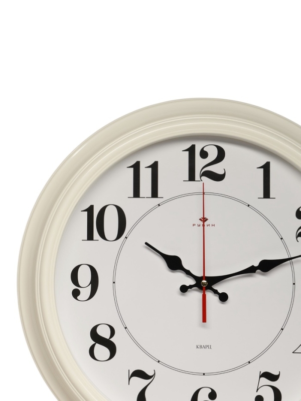 Часы настенные, интерьерные "Рубин", бесшумные, d-35 см, корпус белый