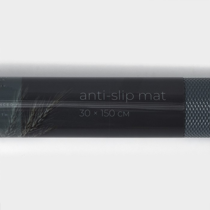 Коврик противоскользящий LaDо́m Elegiam, 30&times;150 см, цвет серый