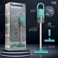 Игровой набор &laquo;Пылесос&raquo;