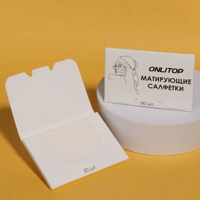 Матирующие салфетки &laquo;Colorful&raquo;, 50 шт, цвет белый