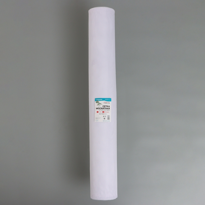 Сетка антимоскитная для окон и дверей, ширина &mdash; 100 см, цвет белый (в рулоне 50 м)