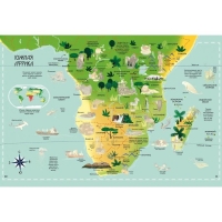 350 многоразовых наклеек &laquo;Мой первый Атлас Мира&raquo;