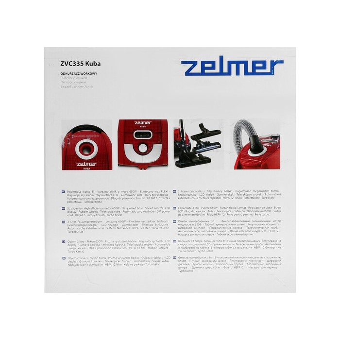 Пылесос Zelmer Kuba ZVC335, 650 Вт, 3 л, красно-чёрный