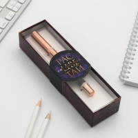 Ручка шариковая, синяя паста, 1.0 мм, металлическая &laquo;Расцветай от счастья&raquo;