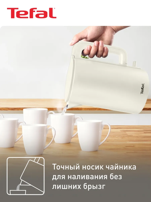 Чайник электрический Thermo Protect KO140AE0
