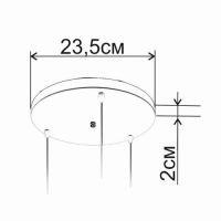 Основание для светильника "Круг-3" медь 23,5х23,5х2см