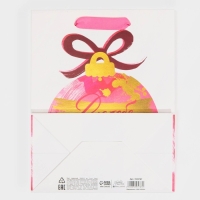 Пакет подарочный новогодний ламинированный &laquo;Для тебя в Новый Год&raquo;, MS 18 х 23 х 10 см