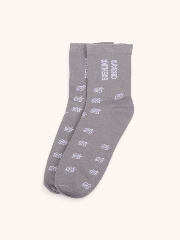 Ноские мужские, серые Ноские мужские, серые "Бабушка связала"