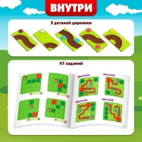 Настольная игра &laquo;Найди дорожку&raquo;, 1 игрок, 5+