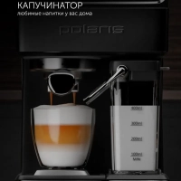 Кофеварка рожковая PCM 1540 WI-FI IQ Home с капучинатором