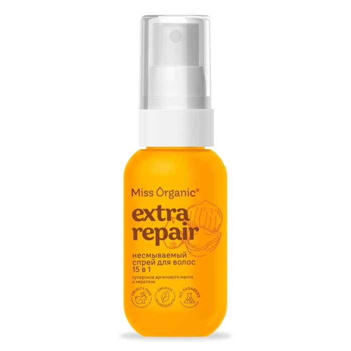 Спрей несмываемый для волос EXTRA REPAIR Экспресс-уход 15 в 1 серии Miss Organic 40 мл