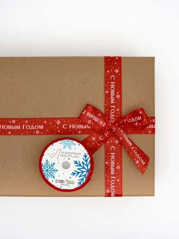 Лента атласная &laquo;Салют&raquo;, красная, 2 см &times; 5 м