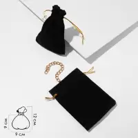 Мешочек бархатный, 9&times;12, чёрный с золотым шнурком