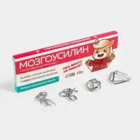 Puzzle Набор головоломок "Мозгоусилин" , лошадка , 4 штуки
