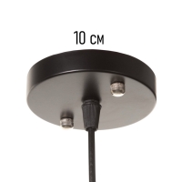 Светильник "Рэдклифф" (Градация) 1х40Вт Е27 черный 18х18х26+100см