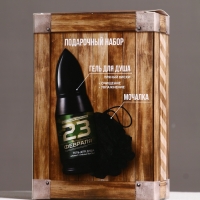 Набор "23 февраля", гель для душа во флаконе пуля и мочалка для тела, пряный виски Набор "23 февраля", гель для душа во флаконе пуля и мочалка для тела, пряный виски