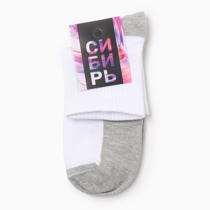 Носки мужские укороченные, цвет белый/серый, р-р 27 Носки мужские укороченные, цвет белый/серый, р-р 27