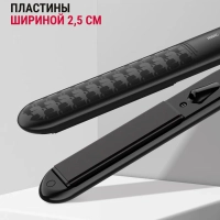 Выпрямитель для волос Karl lagerfeld SF323LF0