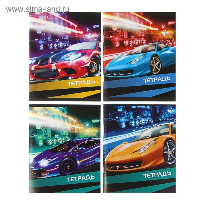 Тетрадь 96 листов в клетку Calligrata Тетрадь 96 листов в клетку Calligrata "Авто", обложка мелованный картон, блок офсет, МИКС